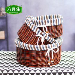 June-Made Rattan Storage Basket, Small Food and Fruit Basket, Desktop Flower Tea Basket, Display Basket, Water and Snack Basket, Woven Basket