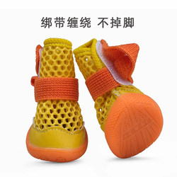 Dog Shoes, Summer Breathable Pet Shoes, Teddy Bichon Pomeranian Small Dog Shoes, Non-Slip and Non-Falling Dog Sandals for All Seasons
