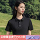 Lapel quick-drying T-shirt custom summer purple polo shirt dance troupe yoga team cultural shirt work clothes printing logo