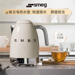 Smeg Electric Kettle for Home Use, Retro Style, Temperature Control, Stainless Steel, Boiling and Keeping Warm, Dedicated for Making Tea