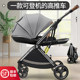 CoolBelle baby stroller can sit and lie down, two-way lightweight folding high view baby newborn child bb stroller