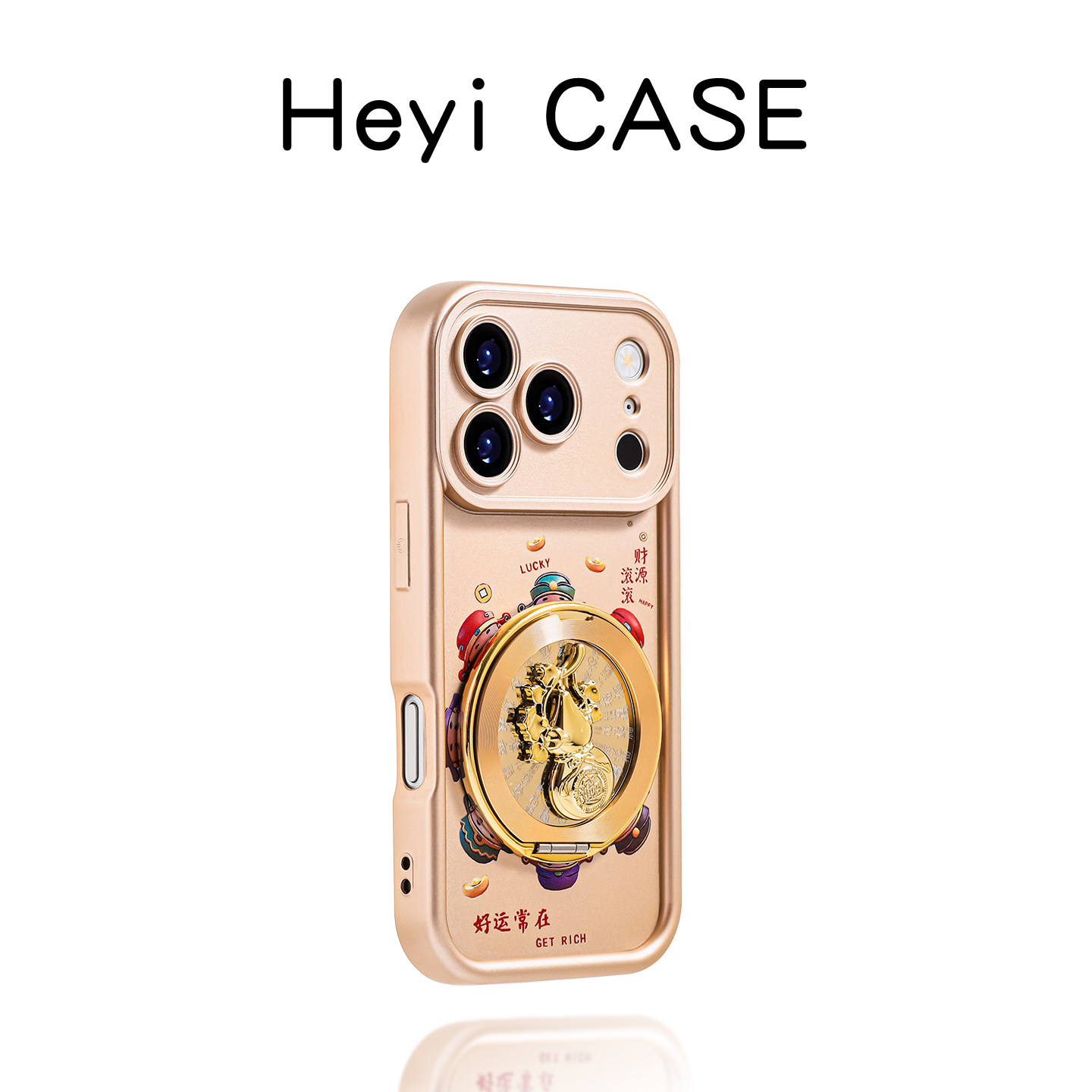 iPhone16拼豆手机壳DIY套装-淘宝逛一逛