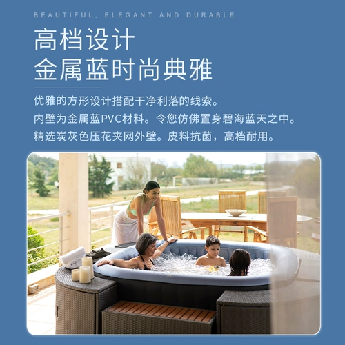 MSPA Chi Hengwen Heat Bool Bool Outdoor Hot Spring Pond Pond