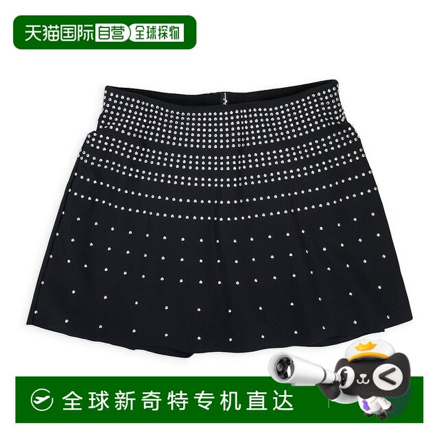 Self-operated adam selman sport style black/silver trumpet mini skirt - multi-color [USA

