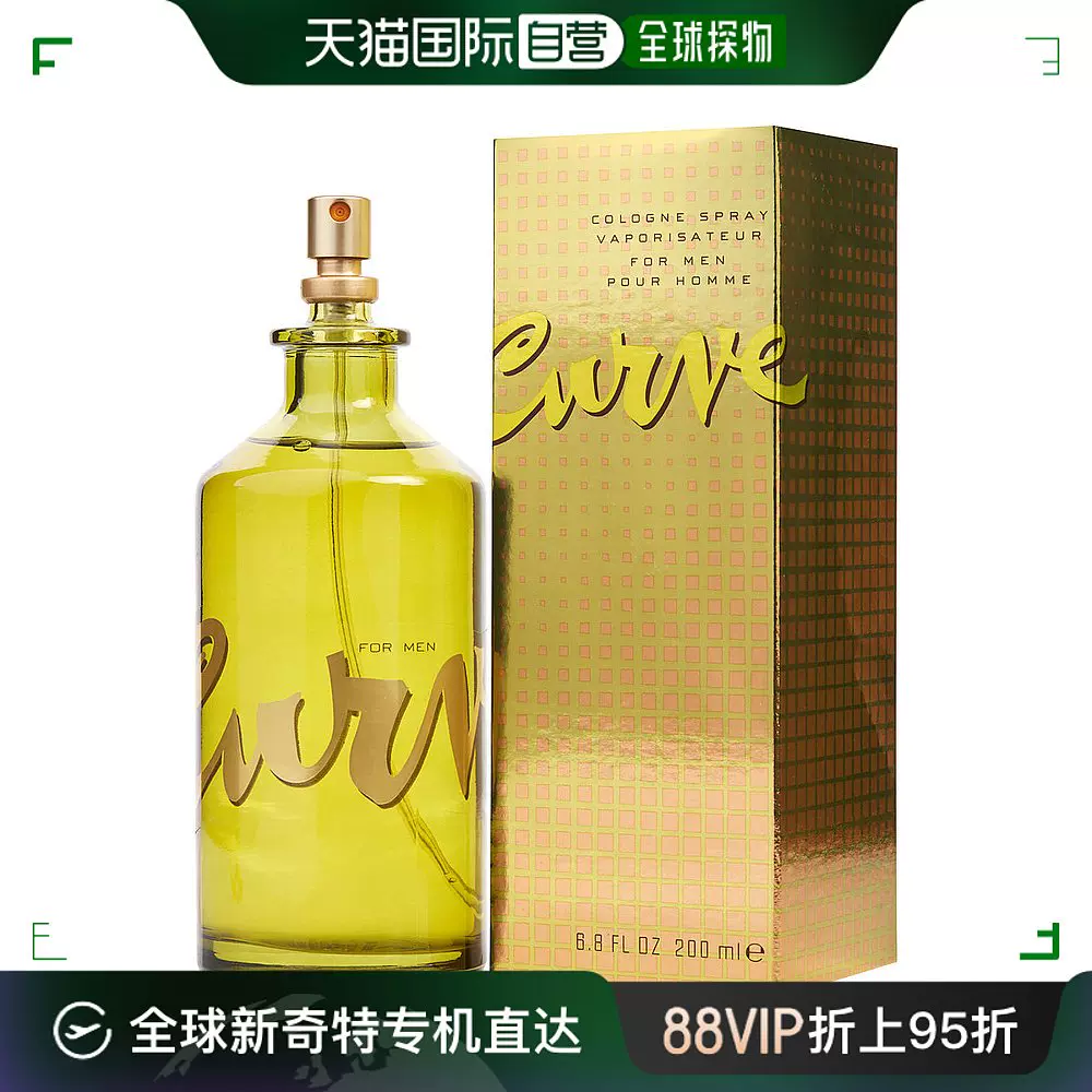 美国直邮Liz Claiborne丽诗加邦淡香高雅香水丽诗加邦曲线200ml-Taobao