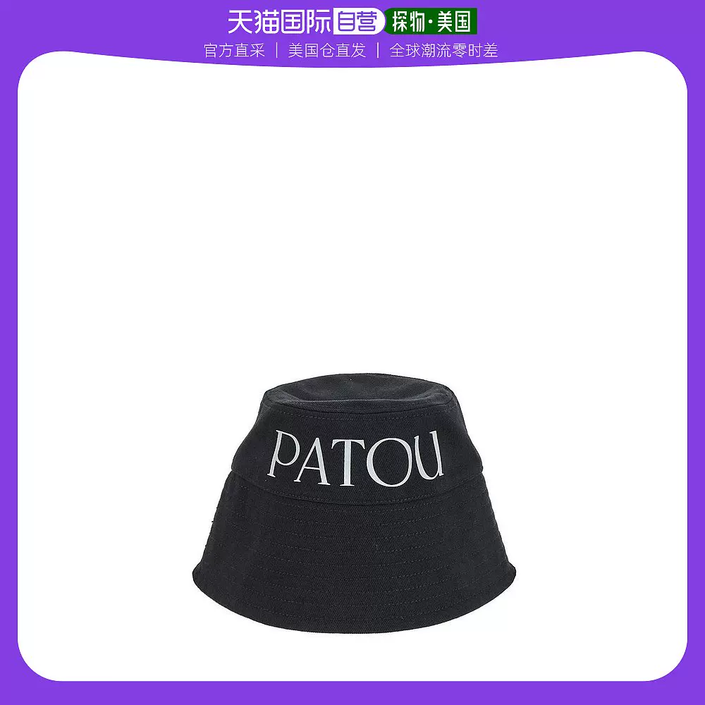 美国直邮】patou 通用帽子-Taobao