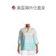 ming wang women shirt lace ruffled cotton linen 7-quarter sleeve plaid pure cotton
