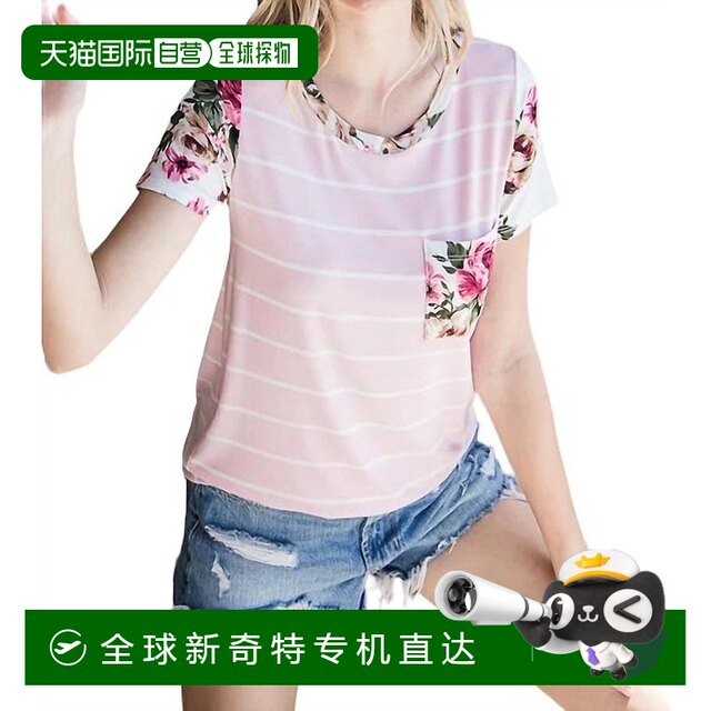 Self-operated 7th ray pink floral striped pocket t-shirt - pink straight hair
