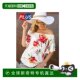Self-operated e. luna white off-shoulder floral print ruffle top - white straight
