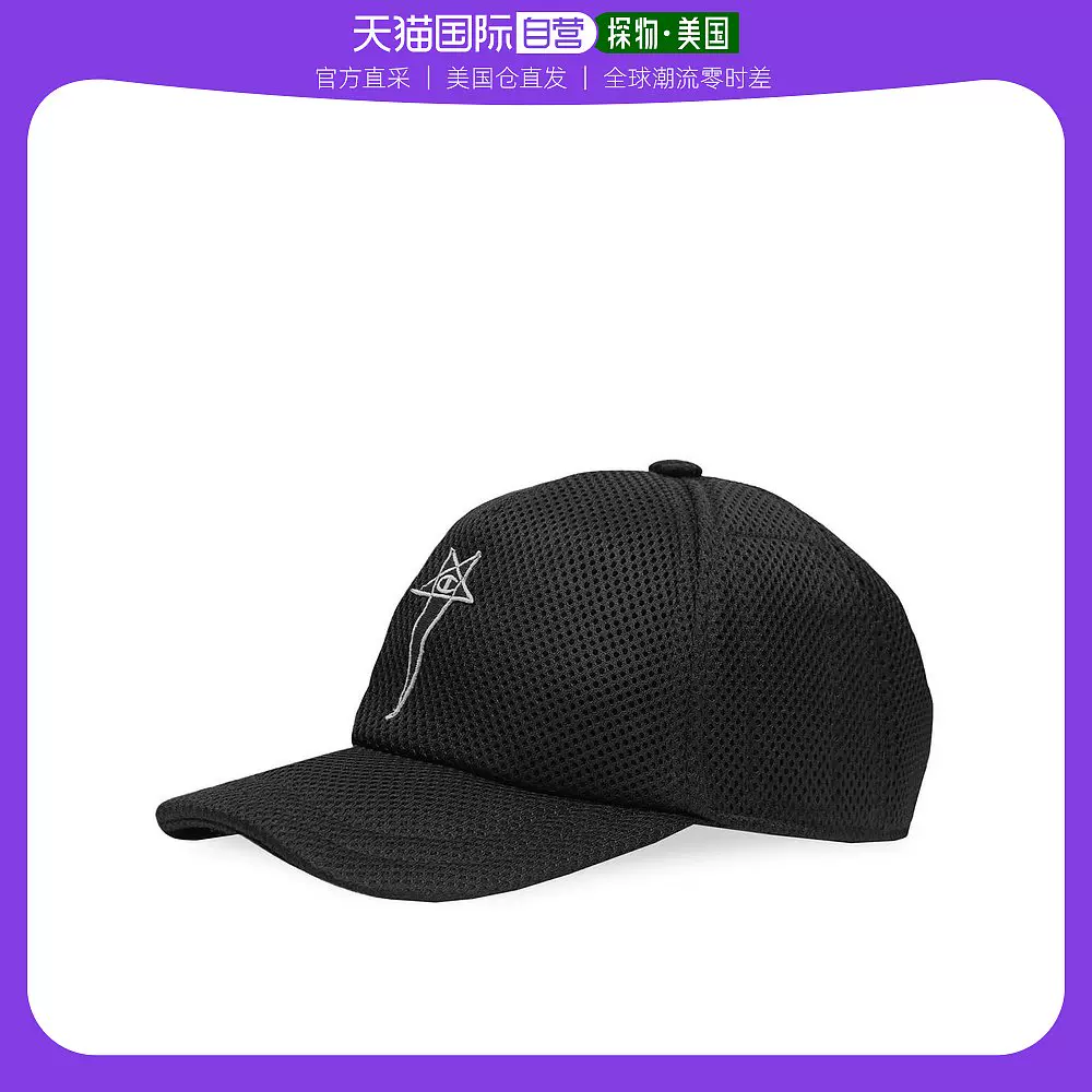 Rick Owens MOODY cap 帽子-