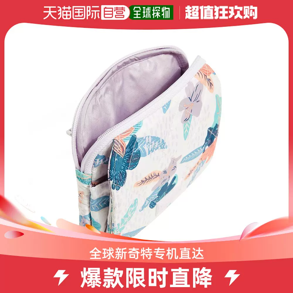 美国直邮】vera bradley 女士单肩包-Taobao