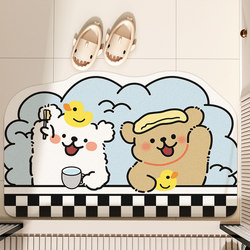 Cartoon Diatom Mud Bathroom Floor Mat, Shower Room Absorbent Mat, Bathroom Entrance Quick-Drying Non-Slip Foot Mat
