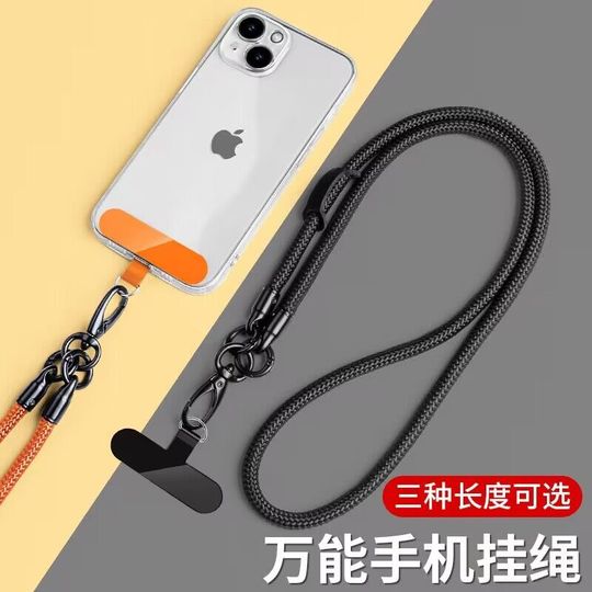 Phone Rope Lanyard Sold On United States