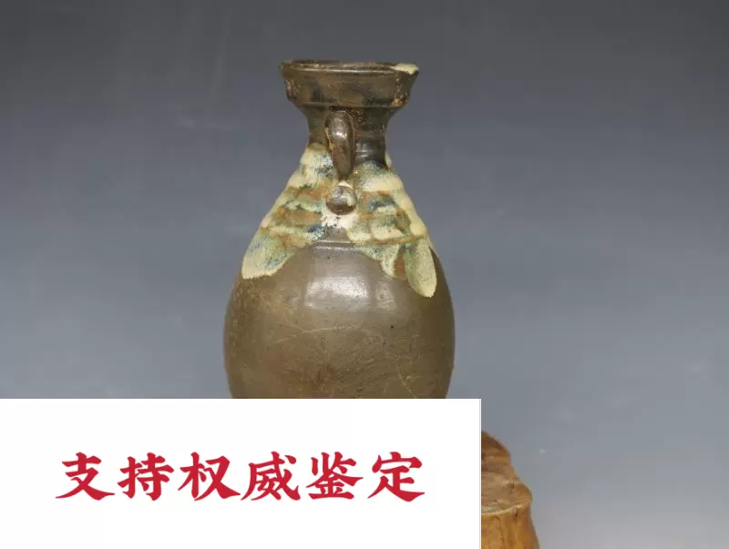 捡漏价宋耀州窑青瓷双系瓶窑变古董古玩保真包老瓷器出土陶瓷-Taobao