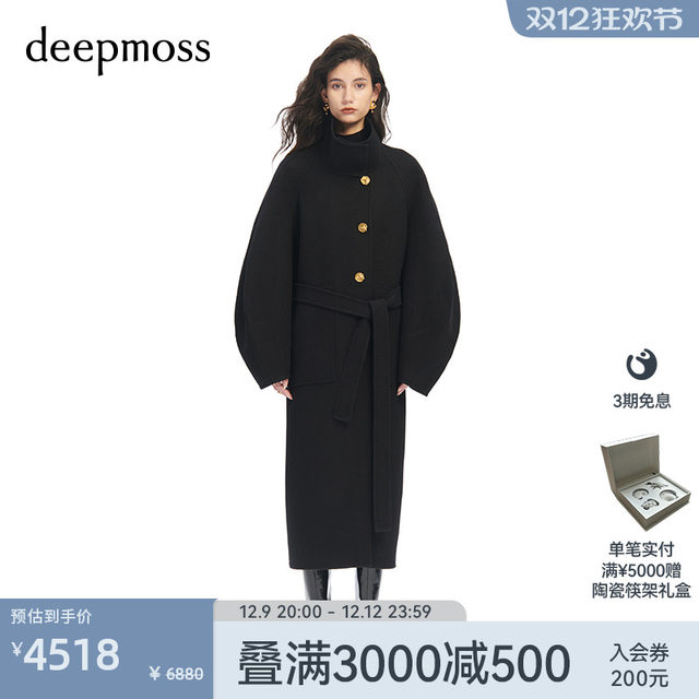Autumn and winter over-the-knee trend wild woolen coat women white woolen coat mid-length