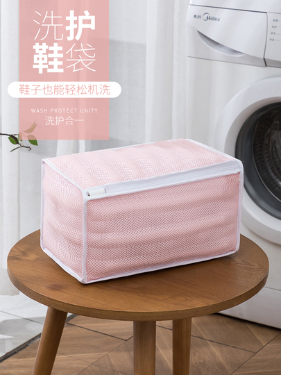 Laundry Shoe Bag – Sacchetto Lavaggio Scarpe In Microfibra – Antideformazione Con Cerniera Nascosta – Per Lavatrice - 4