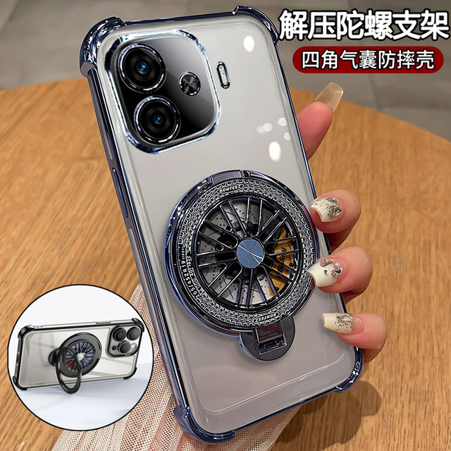 MYCASEFC Cover Calcio Angel Di Maria Argentina Huawei