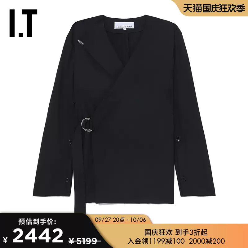 IT MIKAGE SHIN女裝西裝夾克新品新潮時尚圍裹設計合身外套0202CG-Taobao