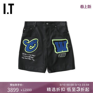 
IT OFF-WHITE men's patchwork embroidered leather shorts and leather pants S21MK