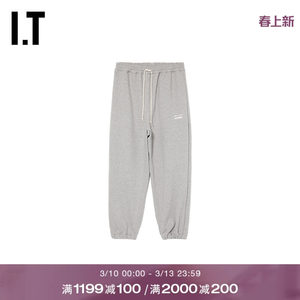 
IT CDG COMME des GARCONS HOMME men's leggings sweatpants trousers tapered pants