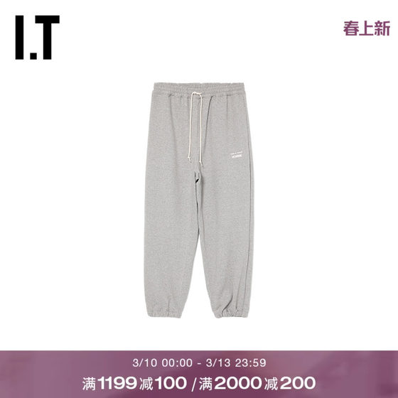 
IT CDG COMME des GARCONS HOMME men's leggings sweatpants trousers tapered pants