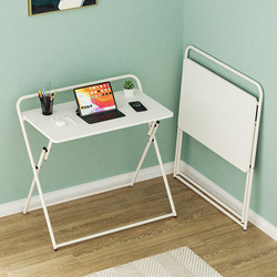 Desk, Foldable Table, Student Simple Study Table, Foldable Bedside Table, Household Small Table, Workbench, Computer Table