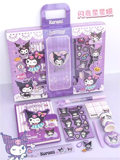 【25％OFF】 クロミ文具セット - かわいい学生向けハンドブックギフトボックス その他