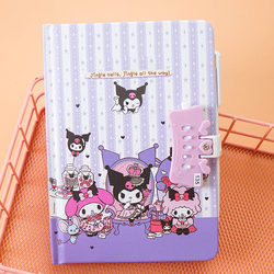 Cute Girl's Diary, Cartoon Password Book, Special Learning Gift for Children and Primary School Students, Notebook, Notepad, Ledger, Girl's Journal