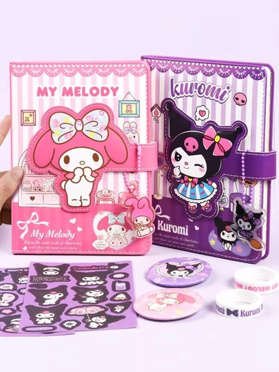 クロミ文具セット - かわいい学生向けハンドブックギフトボックス
