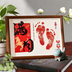 Baby Full Month Photo Props Hand and Foot Print Commemorative Ceremony Newborn Baby Hand and Foot Print Keepsake Ink Pad Photo Frame Ornament