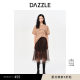DAZZLE Disuole Spring and summer French temperament fairy mesh pleated A-line mid-length skirt for women