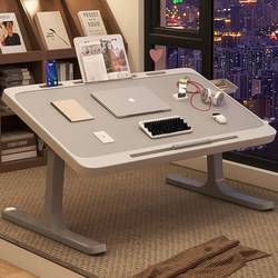 Yiwei Bed-Side Small Table, Foldable and Adjustable, Simple Lazy Desk for Dormitory Students, Writing Desk, Study Table