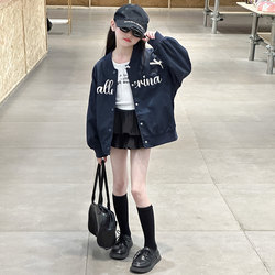 Girls' Early Spring Jacket 2026 New Style Bow Baseball Jacket Spring Outfit for Older Children Korean Style Cardigan Spring and Autumn Top