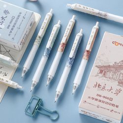 Dongmi 966 University-Style Non-Smudge Paper Press-Type Pen St Quick-Drying Black Pen Student Motivational Stationery ins High-Value Exam Pen Tsinghua Peking University Xiamen Gel Pen Prestigious School National Style Signature Pen