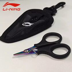Li Ning Badminton String Trimming Scissors Portable Anti-Lost Bag Pendant Laser Colorful