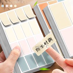 Label Stickers, Colorful Self-Adhesive Removable Paper, Tracking Code for Express Delivery, Morandi Colors, Colorful Handwritten Name Tags, Name Stickers, Date Labels, Food Identification, Refrigerator Kitchen Index Classification Markers