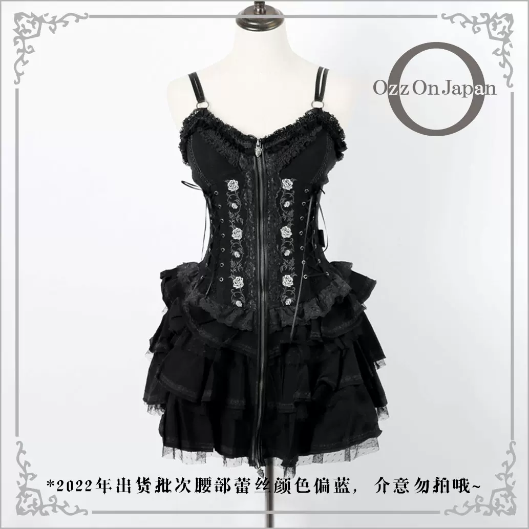 現貨【ozzonjapan】Angelo 夏季薔薇定番亞文化-Taobao