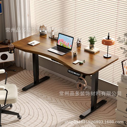 Electric lift table computer desk bedroom home student desk adult desk e-sports table smart lift