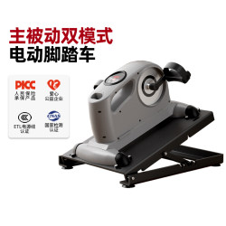 Stroke hemiplegia rehabilitation training bicycle exercise equipment