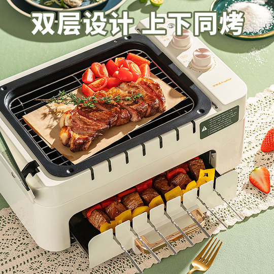 電気自動回転レストランバーベキュー串グリルマシン