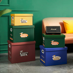 Light Luxury Style Cowhide Paper Storage Box for Books, Snacks, Gifts, with Lid, Large Size, for Clothes, Moving, Organizing, Carton Box