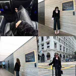 
juanjuanyee [diamond leather pants] customized small fragrant style diamond pattern straight wide legs 7 points versatile leather pants for women