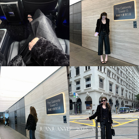 
juanjuanyee [diamond leather pants] customized small fragrant style diamond pattern straight wide legs 7 points versatile leather pants for women