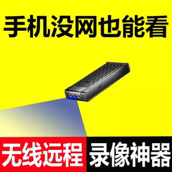 Wireless Camera Mobile Phone Remote High-Definition Night Vision Home Indoor Plug-In-Free Monitor Recording Type 4g Camera