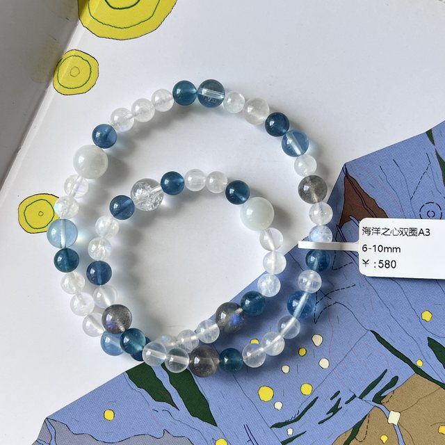 Kido's natural aquamarine crystal bracelet bracelet for women, ice