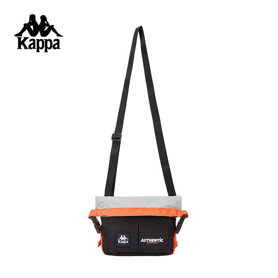 
Kappa Kapa back-to-back travel bag for women new simple couple contrasting color crossbody bag casual shoulder bag men