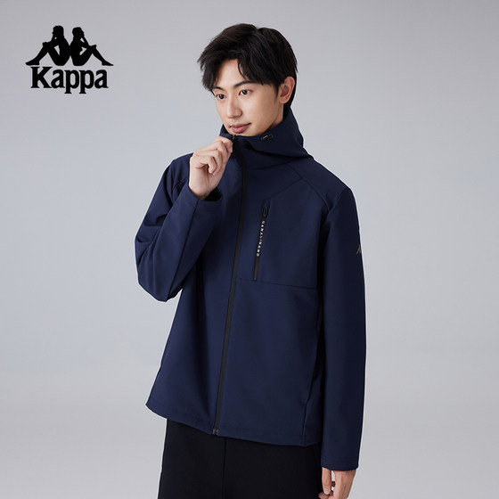 
Kappa Kapa back to back sports jacket men's new outdoor hooded windproof and water-repellent jacket casual top