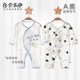 2-piece baby clothes thin onesie newborn butterfly clothes newborn baby type A ha-wear pure cotton boneless summer