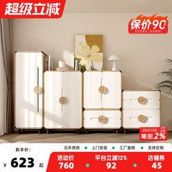 Children's Wardrobe Free Combination Floor-Standing Storage Cabinet Bedroom Home Eco-Friendly Solid Wood Leg Wardrobe Cabinet Storage Cabinet