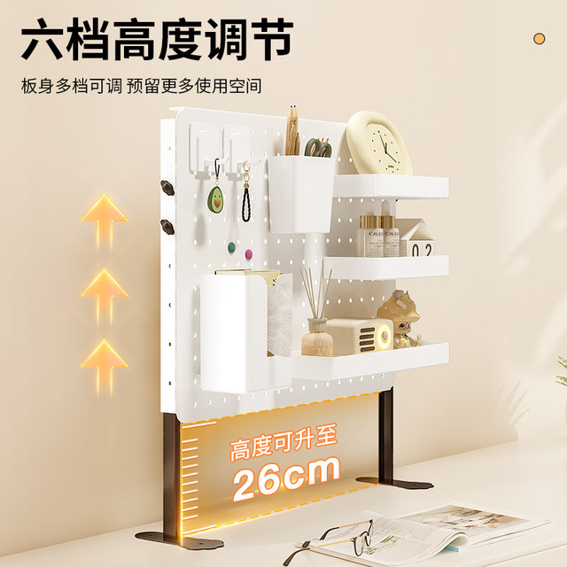 Setting Rack Desktop cave plate setting rack free punch -free vertical desk ...